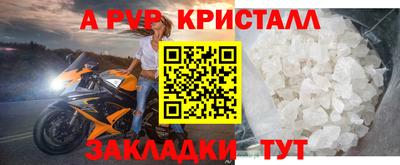 скорость Лесосибирск