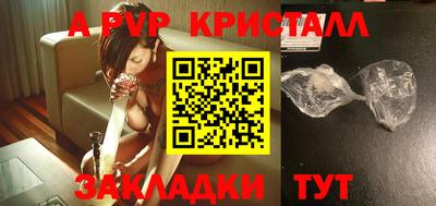 скорость Лесосибирск