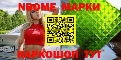 скорость Лесосибирск