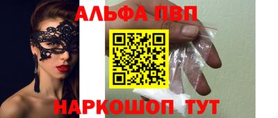 скорость Лесосибирск