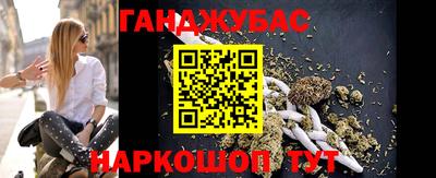 MESCALINE Ликино-Дулёво