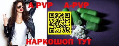 скорость Лесосибирск