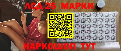 скорость Лесосибирск