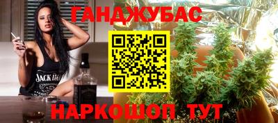 MESCALINE Ликино-Дулёво