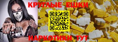 скорость Лесосибирск