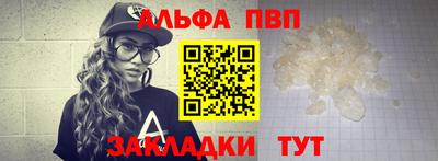 MESCALINE Ликино-Дулёво