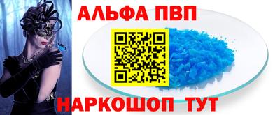 MESCALINE Ликино-Дулёво
