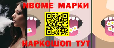 скорость Лесосибирск
