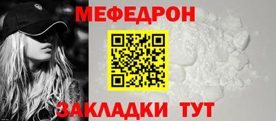 скорость Лесосибирск